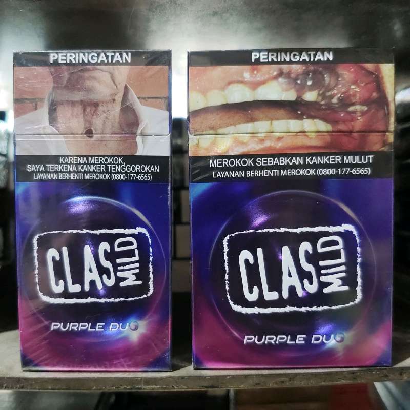 classmild 12 purple duo