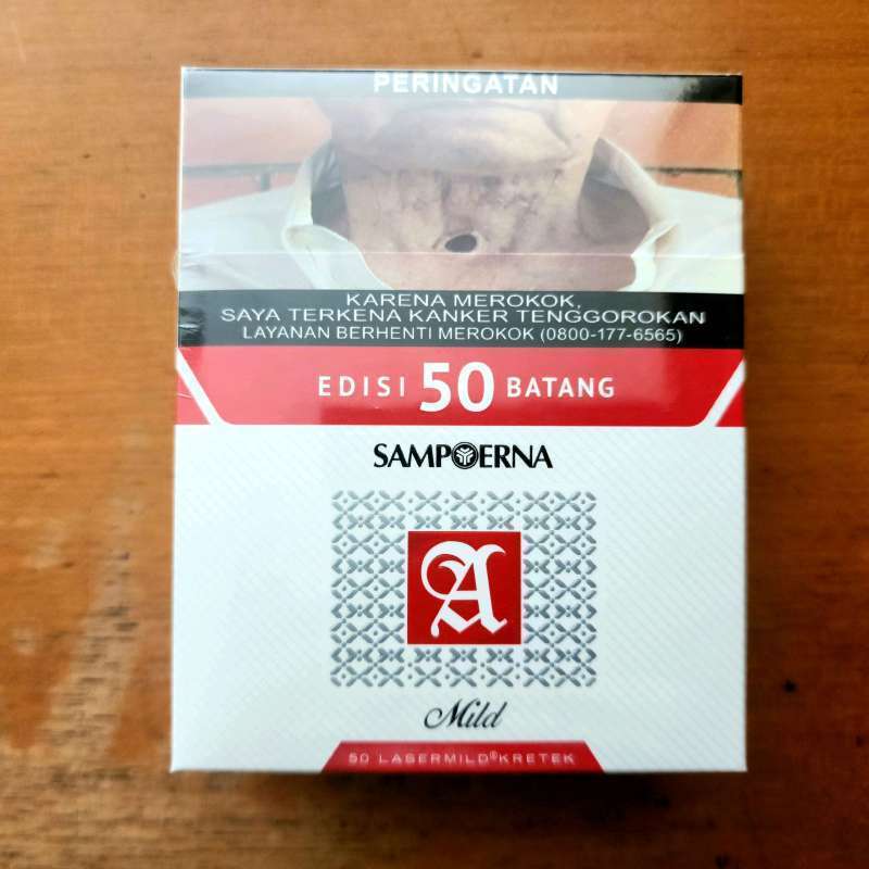 Sampoerna Mild 50