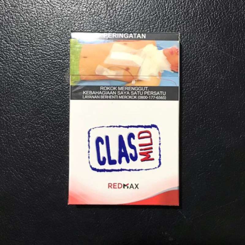 classmild redmax