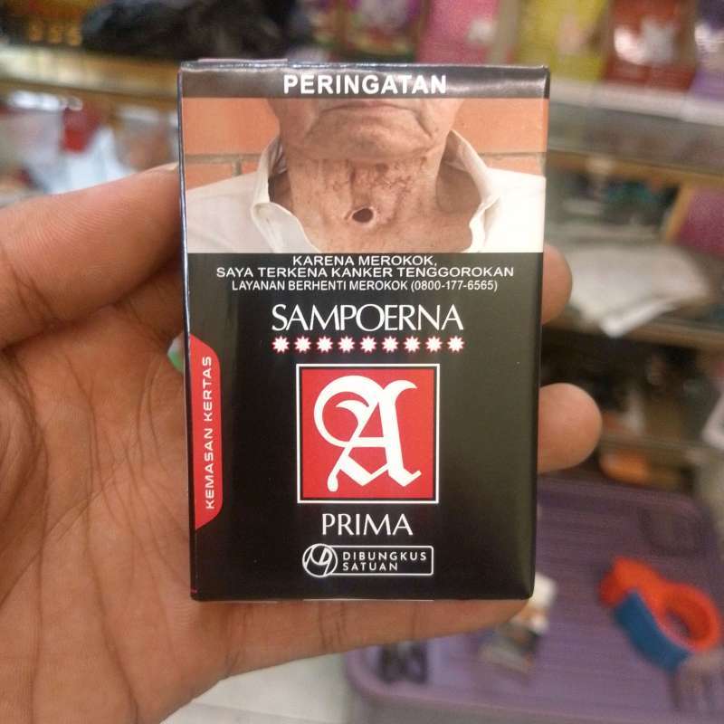 SAMPOERNA PRIMA SOFT PACK