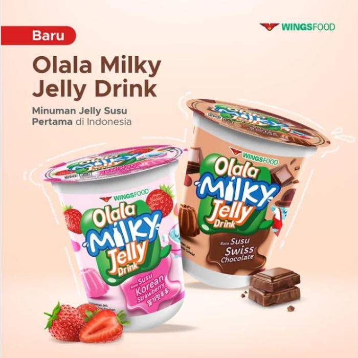 Olala cup 220ml